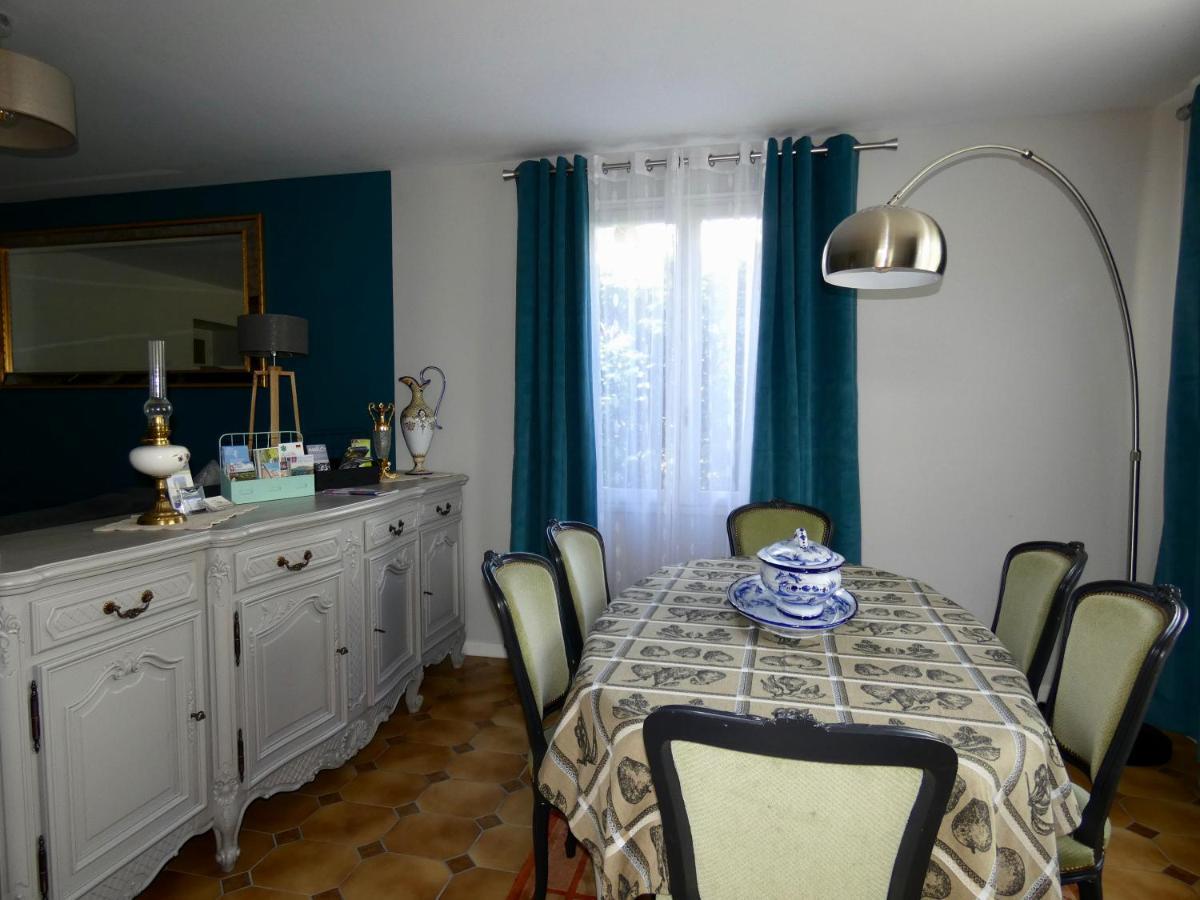 "La Veranda" Gite Verdigny 외부 사진